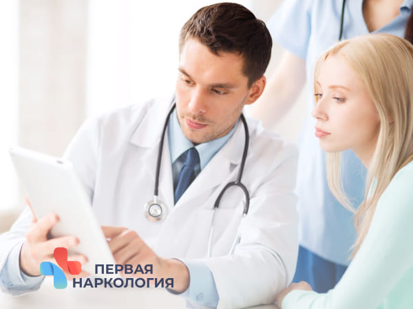 Врач и пациент